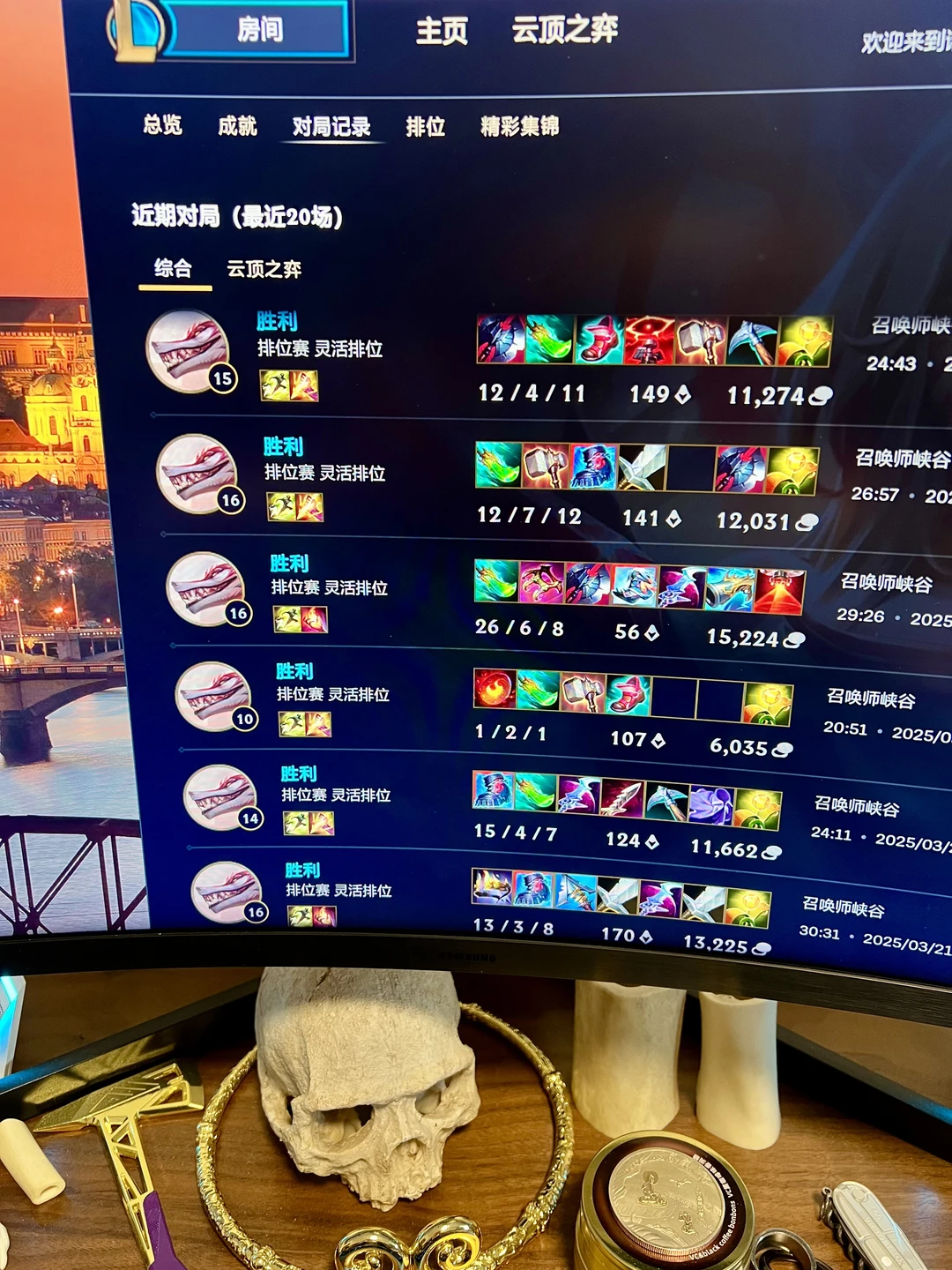 太不容易了，终于打了一页连胜，简单唠叨几句新版纳亚菲利的玩法心得～