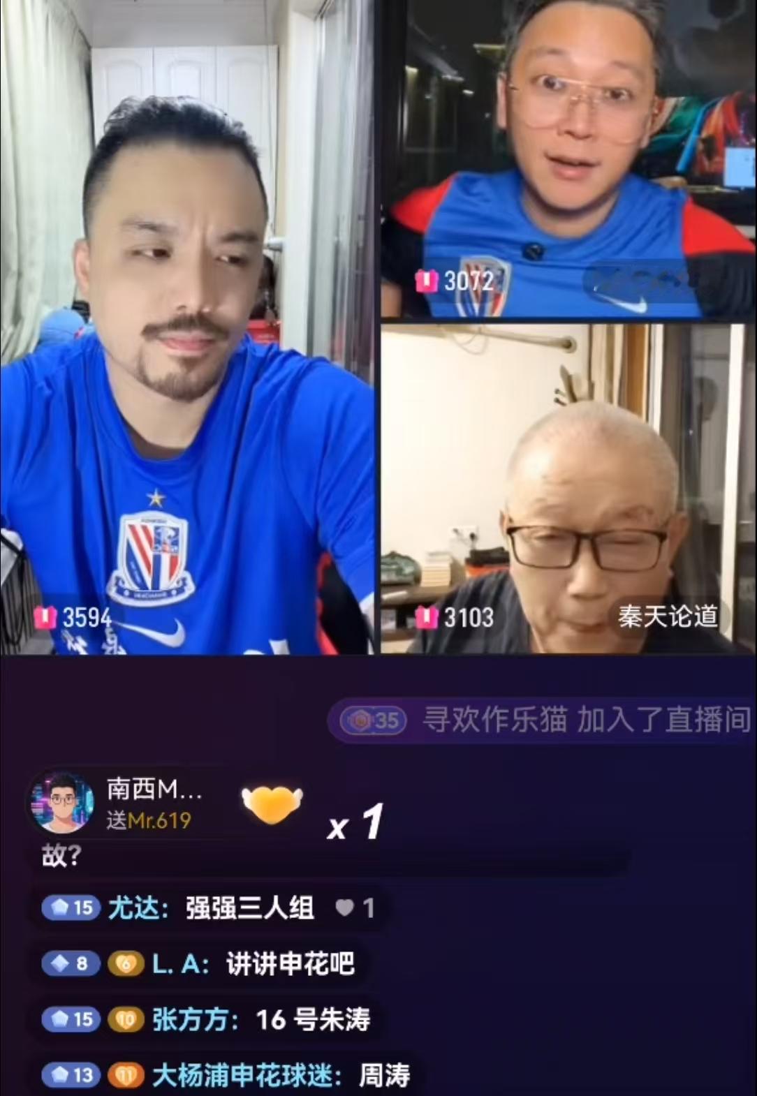 2007年上海申花和利物浦的友谊赛中，申花投资人朱骏为什么要上场呢？解说员周亮揭晓了谜底。

周亮透露当时赛事的主办方不想让朱骏上。但朱骏的态度非常坚决，一定要上场。当时朱骏觉得上海申花在国际足坛的名气不够大，希望通过投资人参加比赛这种模式增加轰动效应。

从当时的背景来看，这场比赛本身就具有很强的