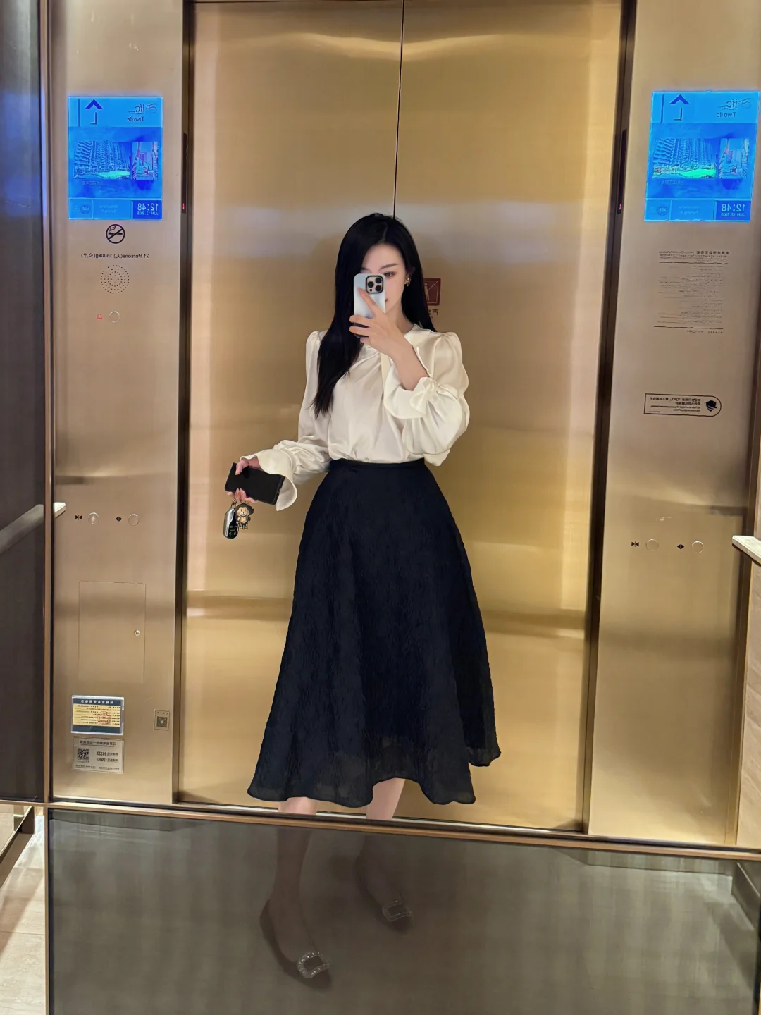 国金打工女律师| 到处都是镜子忍不住拍拍拍