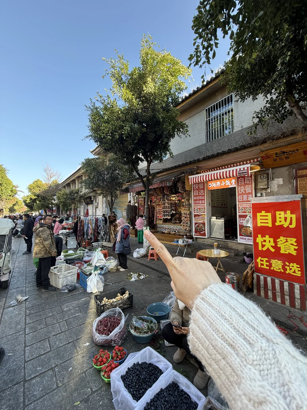记住大理北门农贸市场这家，没人能空手出来！