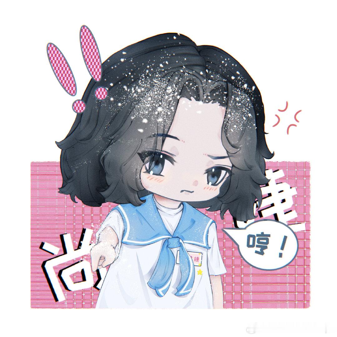 #尚雯婕[超话]# 小猫之Hi6️⃣一日游～[哈哈][耶] ​