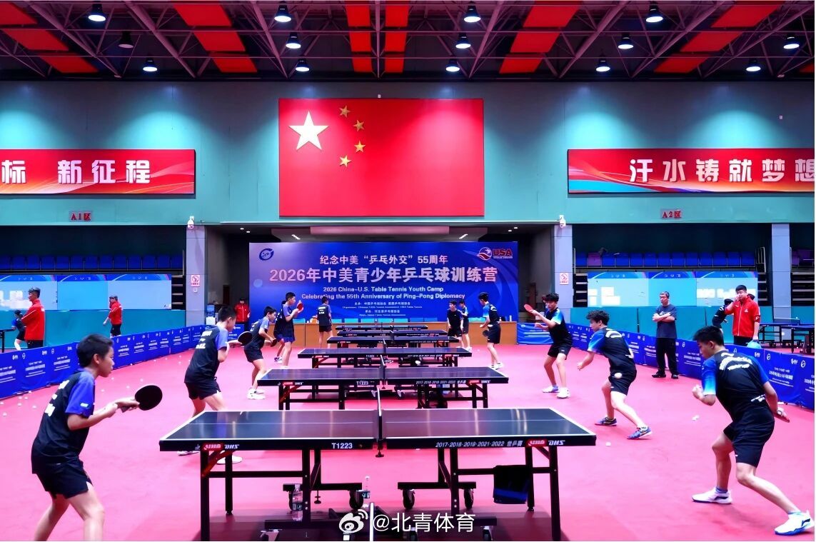   7月22日，由中国乒乓球协会、美国乒乓球协会主办，纪念中美“乒...