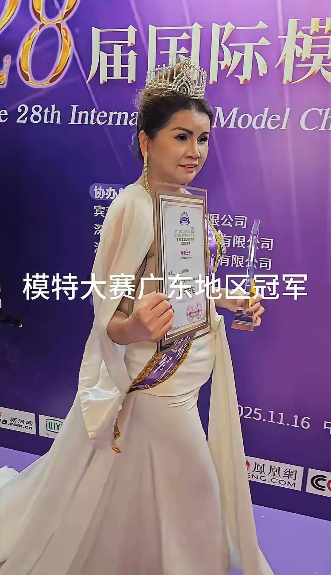 《“她凭什么能上台？”深圳模特大赛争议选手引爆全网：我们到底在愤怒什么...