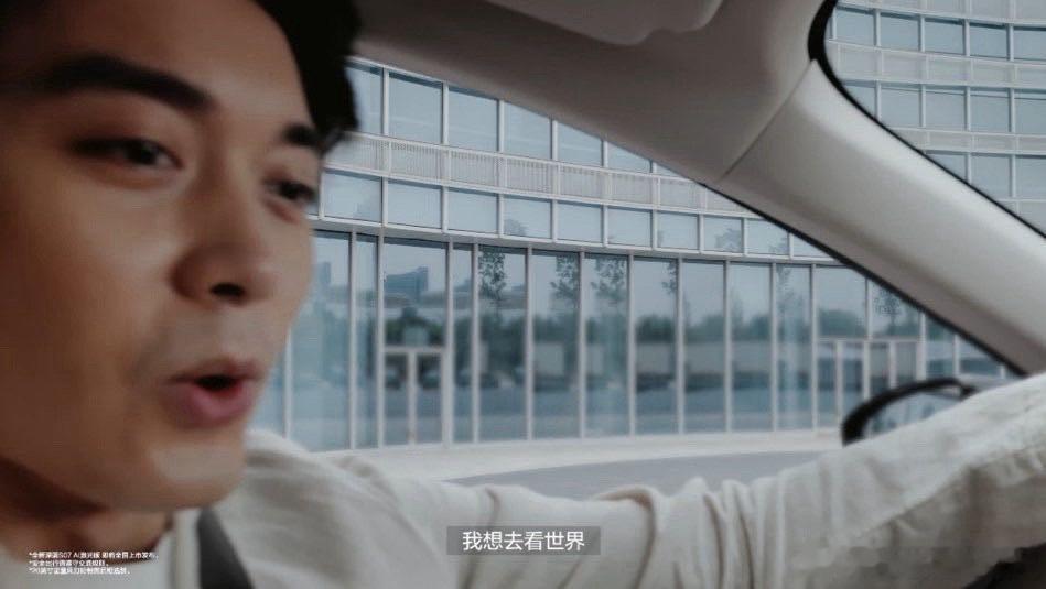 全新深蓝S07升级之后亮点十足，最吸引我 ​