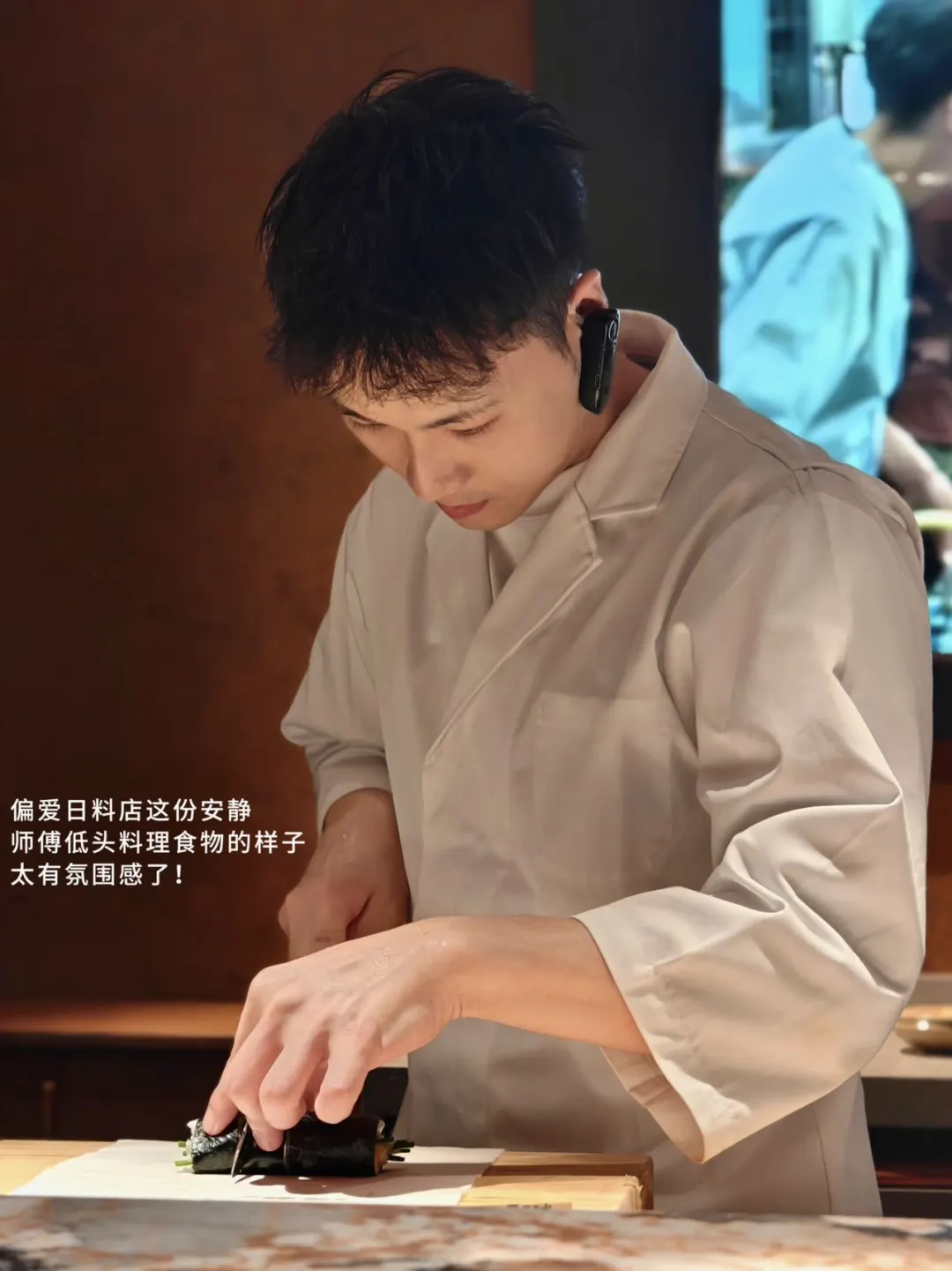 珠海omakase！！后劲太大了😭