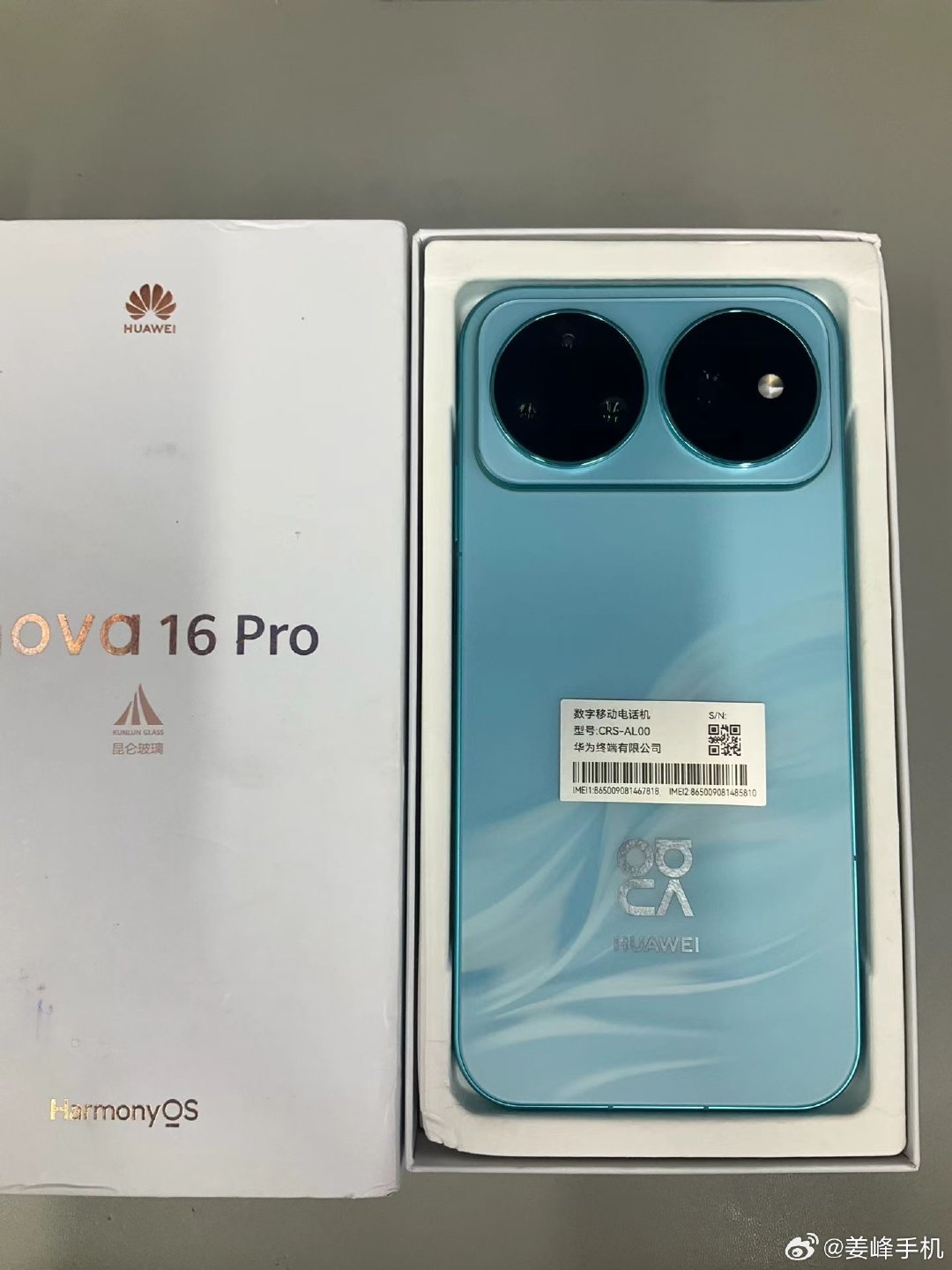 华为Nova16pro 12+512G 蓝昆仑玻璃
电池效率100 成色99新 在保27/07/24
3499 ​