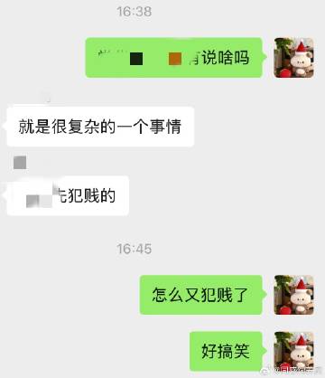 啊啊啊啊啊啊啊啊