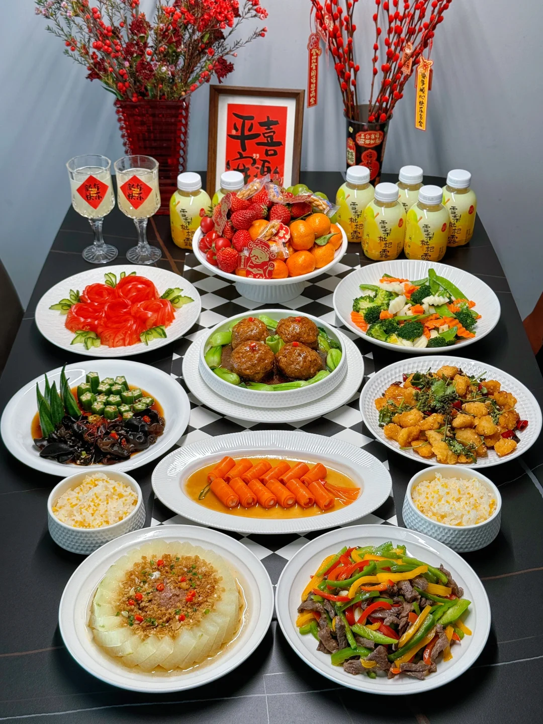 接下来的日子：团圆、欢聚、相伴