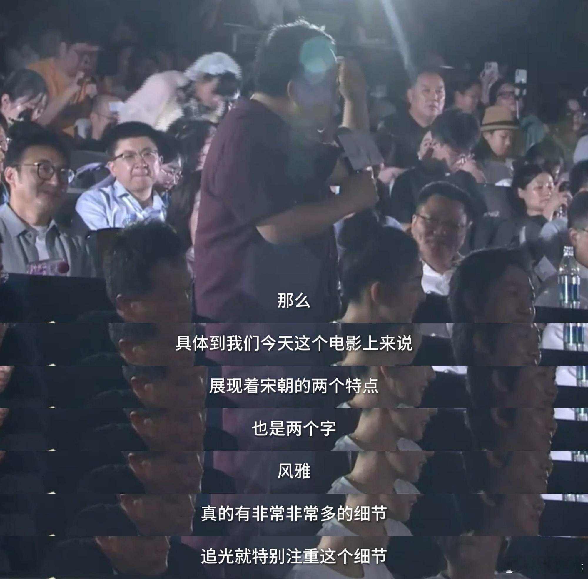 电影《白蛇：浮生》杭州首映昨日圆满结束，百家讲坛主讲人于赓哲提到：“希...