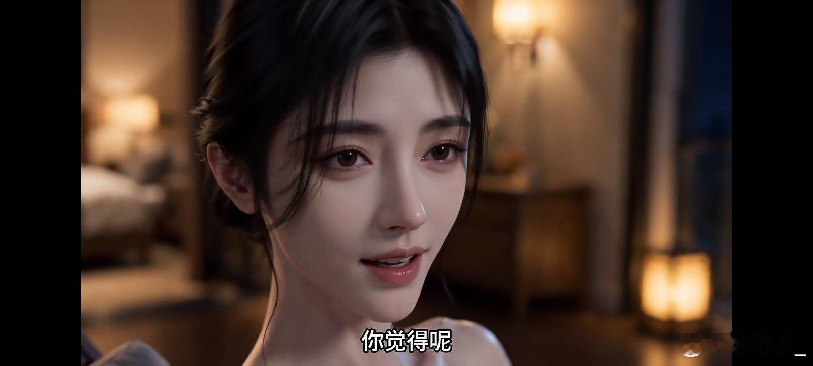 又发现一个ai短剧融鞠婧祎 ​