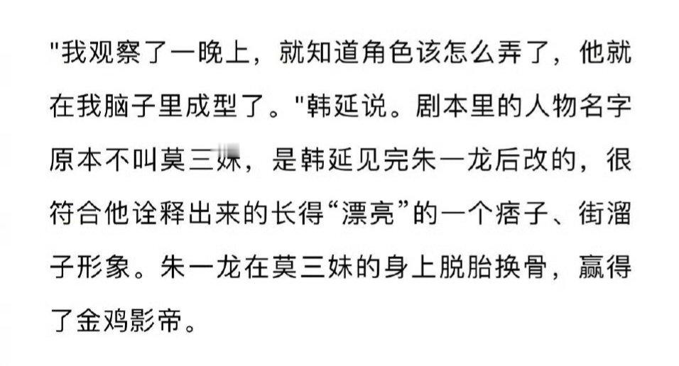 长得漂亮所以是妹了吗[柯基] ​