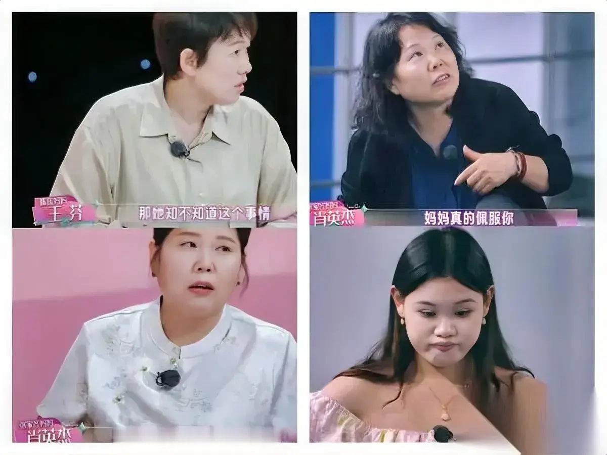 姜还是老的辣

一眼看穿猫腻

这话一问，张家齐妈妈直接露馅了。

原来13岁就拿全国冠军的张家齐，拿了81万奖金，亲妈花三千多买了13克黄金打项链当礼物，转头就说怕孩子弄丢替她保管，从始至终根本没交到孩子手上，还对外暗示是孩子自己不戴，这操作真的给我看懵了。

我就发现很多中国式家长都有这毛病：把