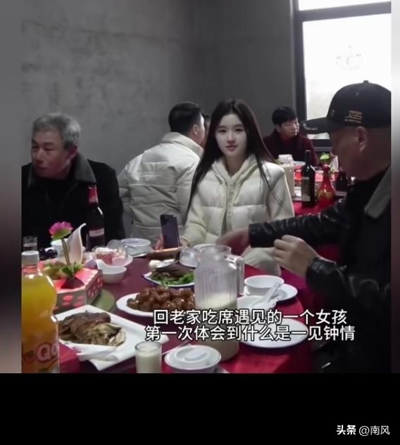 怎么样才能顺其自然的上去搭讪