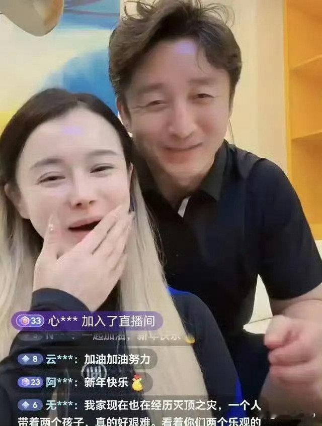 因在意奥运冠军面子，妻子让他看看田亮，于是邹市明开启直播带货 ​ ​​​