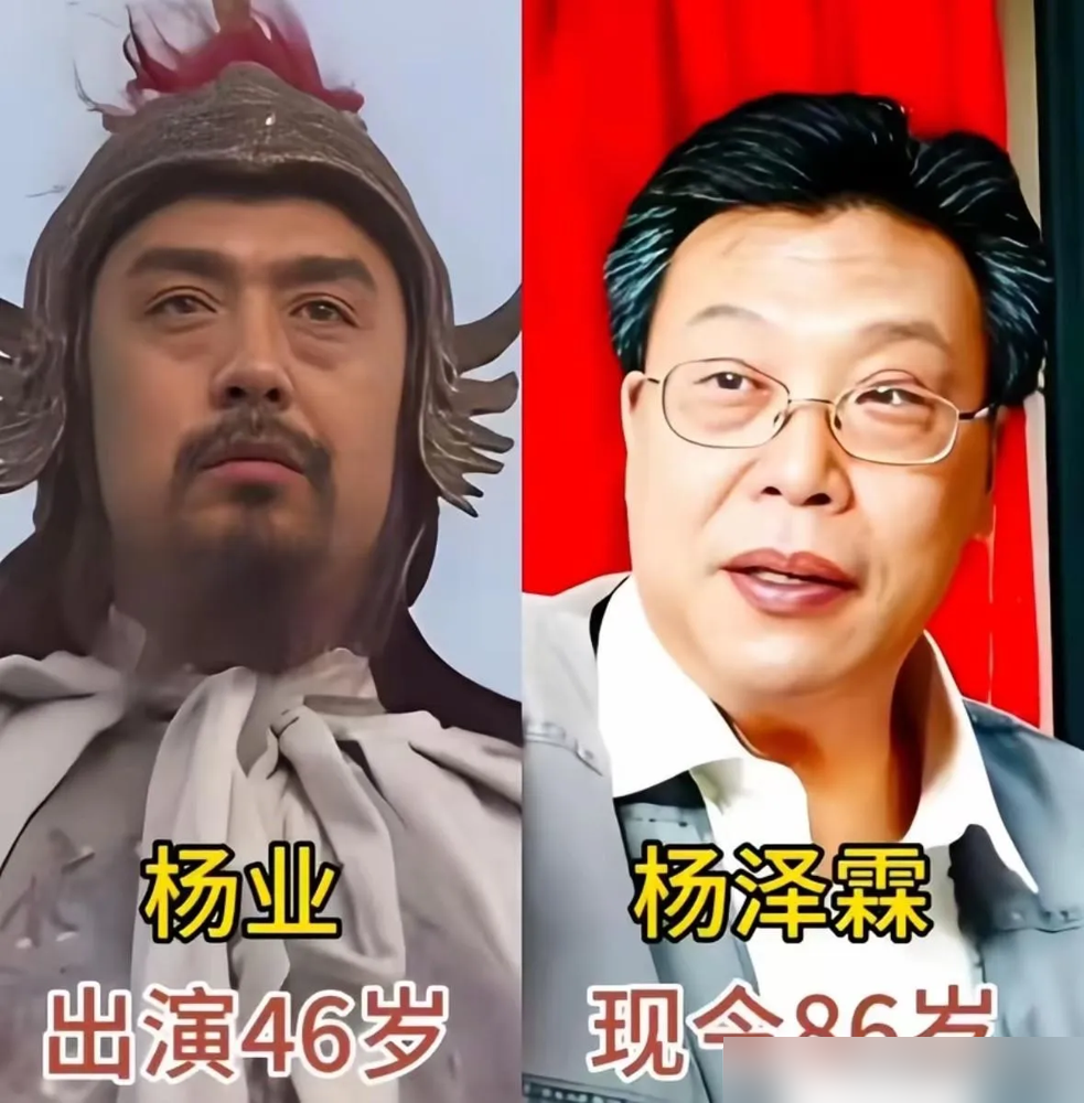 两周，拍完一部剧，还塞进了周润发、刘德华、梁朝伟、张曼玉。
1985年，TVB被亚视的选美直播逼急了，直接摇人。全台停工，五虎将、发哥、赵雅芝全拉过来，不管咖位，进去就演。剧本现编，神仙打架的设定纯粹是为了给这群大腕匀戏份，周润发演的吕洞宾，愣是被安排得像个猥琐反派。
就这么个赶工的活儿，七郎万