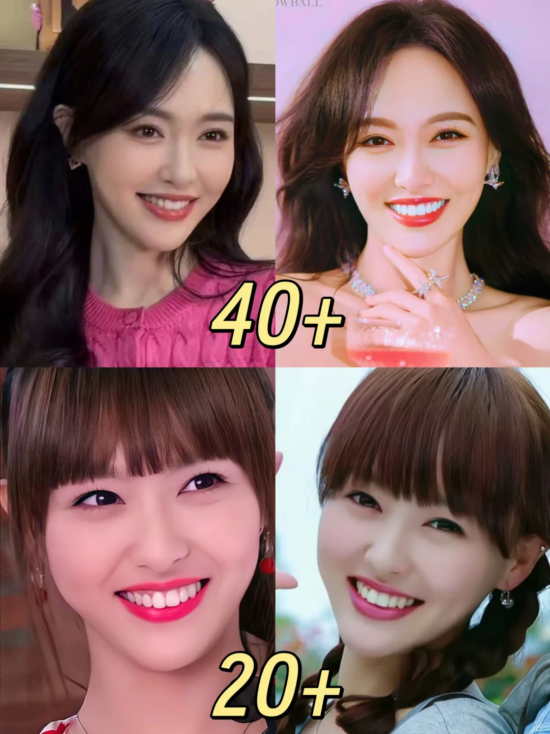 谁懂唐嫣结婚7年后的明媚笑容啊❗❗