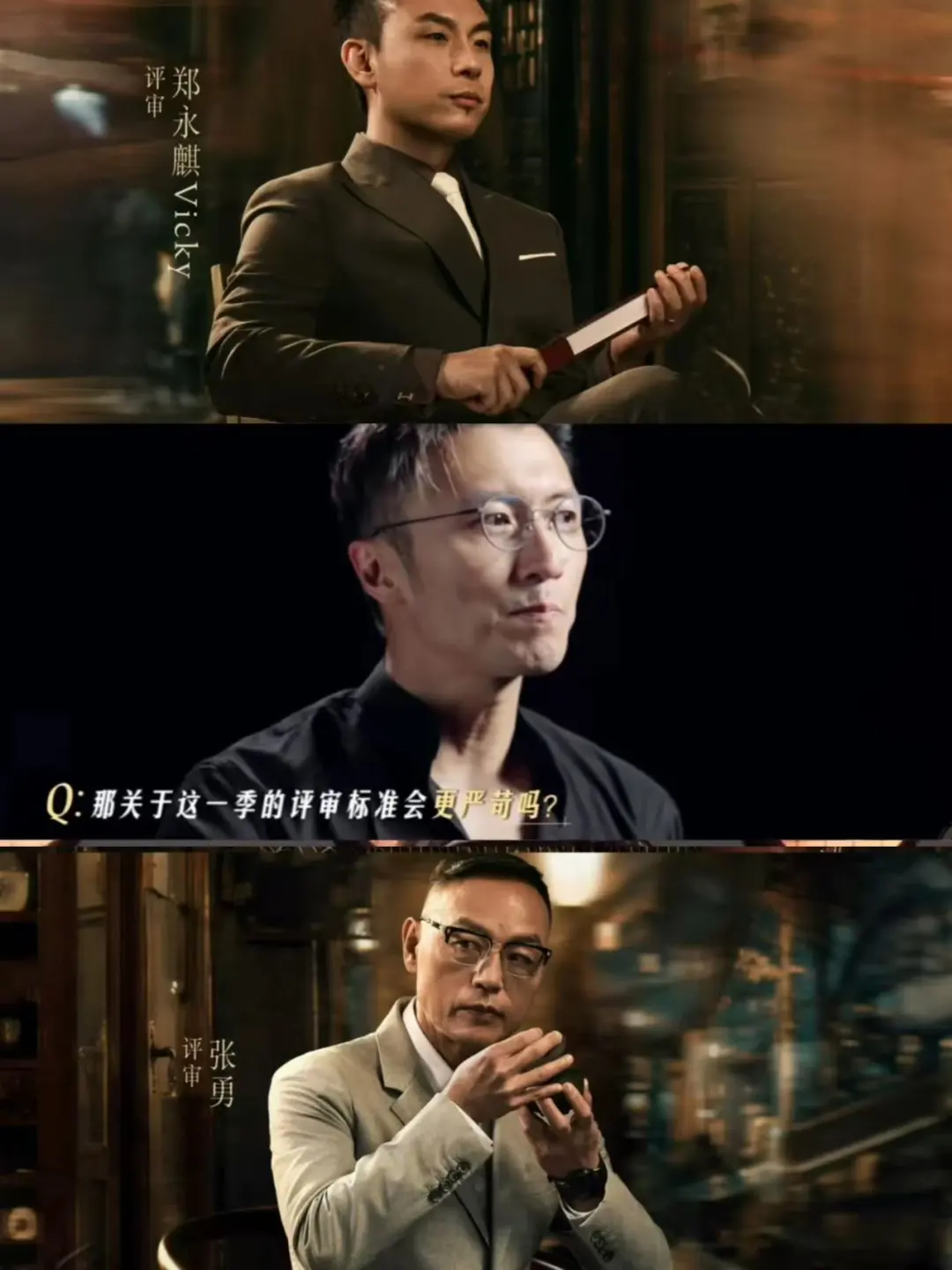 终于有顶级质感的厨综可以看了！！