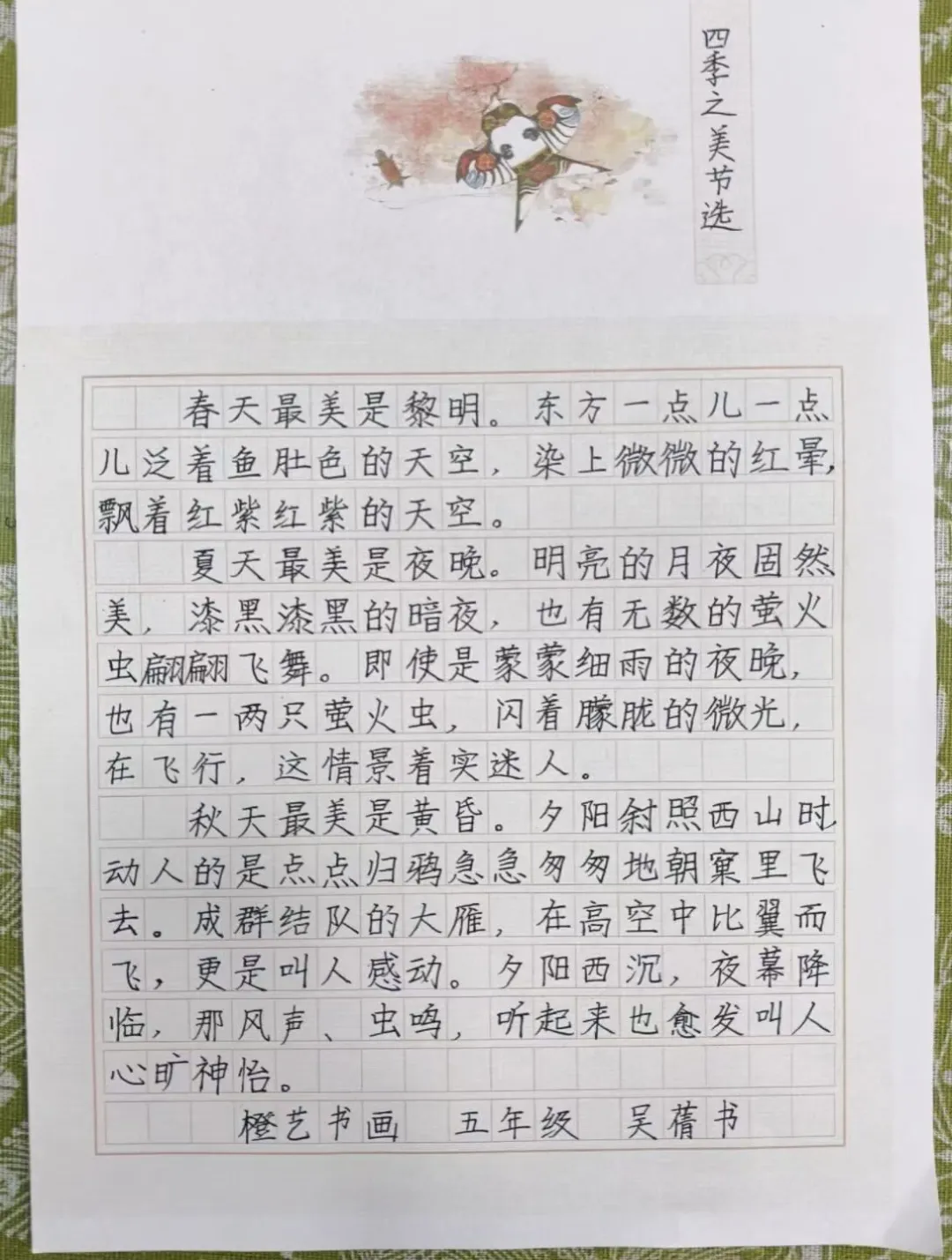 方法真的很重要，更多时候方法就是方向，方向错了，努力不但白费，还会偏离轨道越来越
