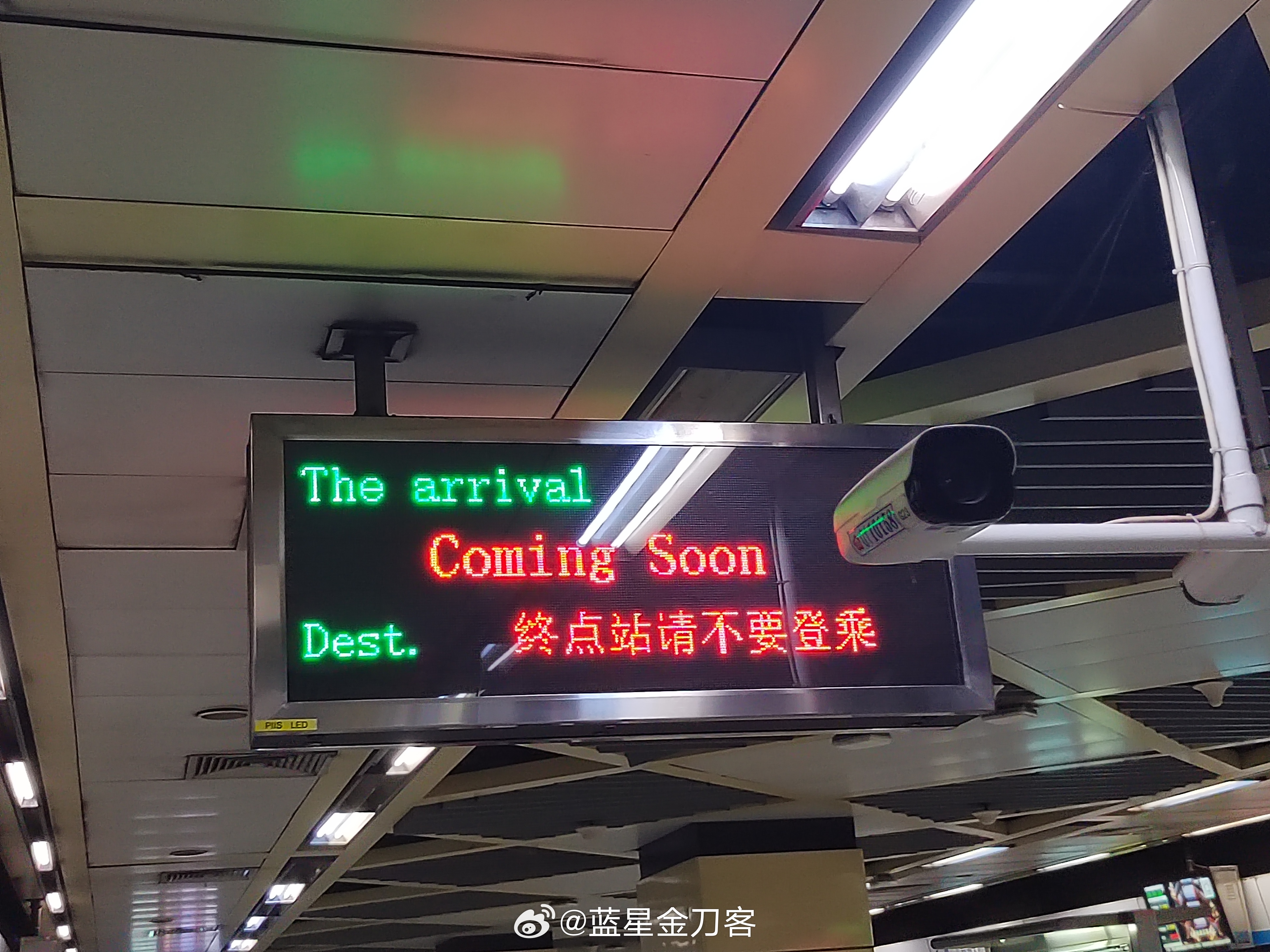 多所高校将通过数字人民币发工资这条热搜里提到的三所高校都在江苏，而且都是省属，江苏执行政策效率就是高。 ​​​