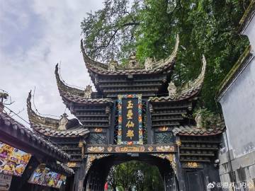 也不知道是不是一时冲动，还是听信了她的鬼话，但这个年纪所谓的“冲动辞职...