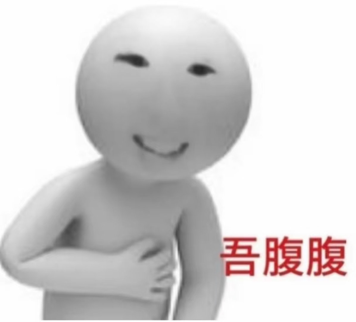 #让ChatGPT学狗叫帮我吓退坏人#当代网友的脑洞真的没有上限哈哈哈哈哈！
不想养狗，又想要狗叫防身，直接命令ChatGPT在线模拟。就是叫声过于抽象，威慑力全靠脑补。[二哈]#热点跨界共创# ​
