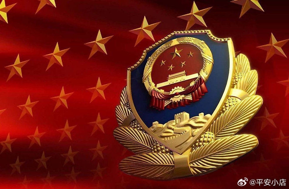 反诈摸排同步推进 压实主体安全责任——公安小店分局中环派出所深入辖区写字楼开展综合治理工作（后附公安小店分局各派出所服务电话）

近期，公安小店分局中环派出所组织社区民辅警深入辖区写字楼开展综合治理工作。面向楼宇企业员工、经营从业者开展反诈知识宣讲，讲解电信网络诈骗常见手段、识别要 ​