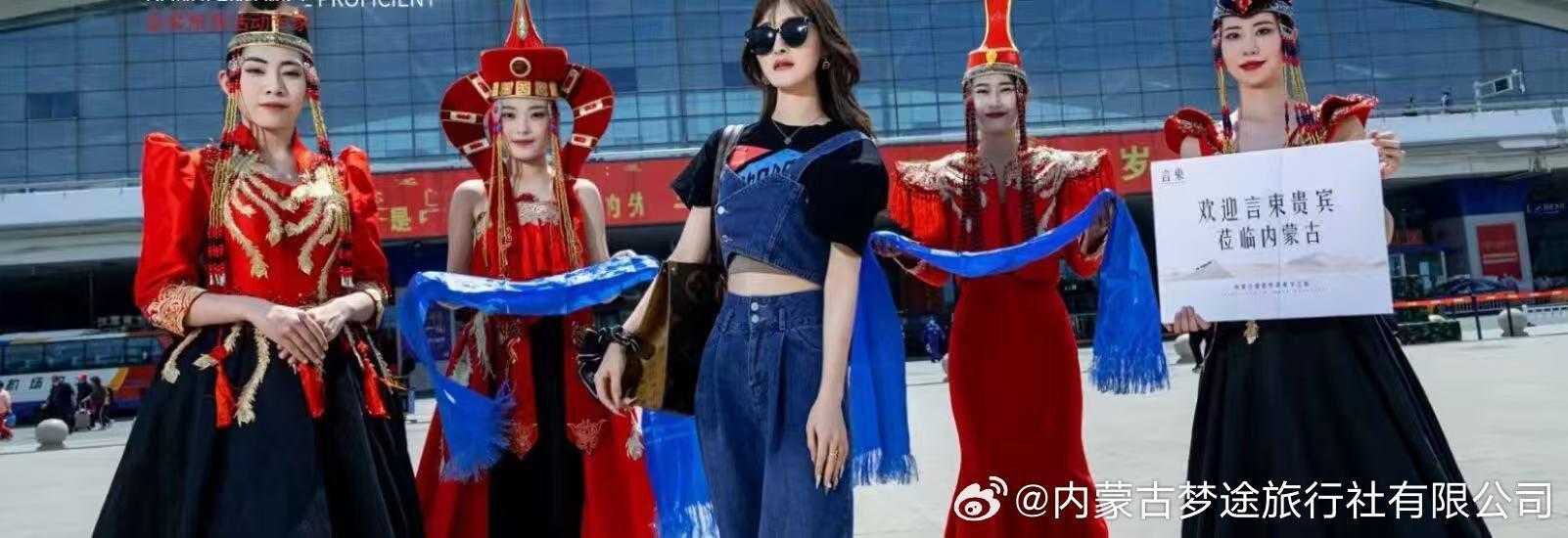 有些旅行，是凑热闹的；有些旅行，是寻找自己的。内蒙古，属于后一种。  ...