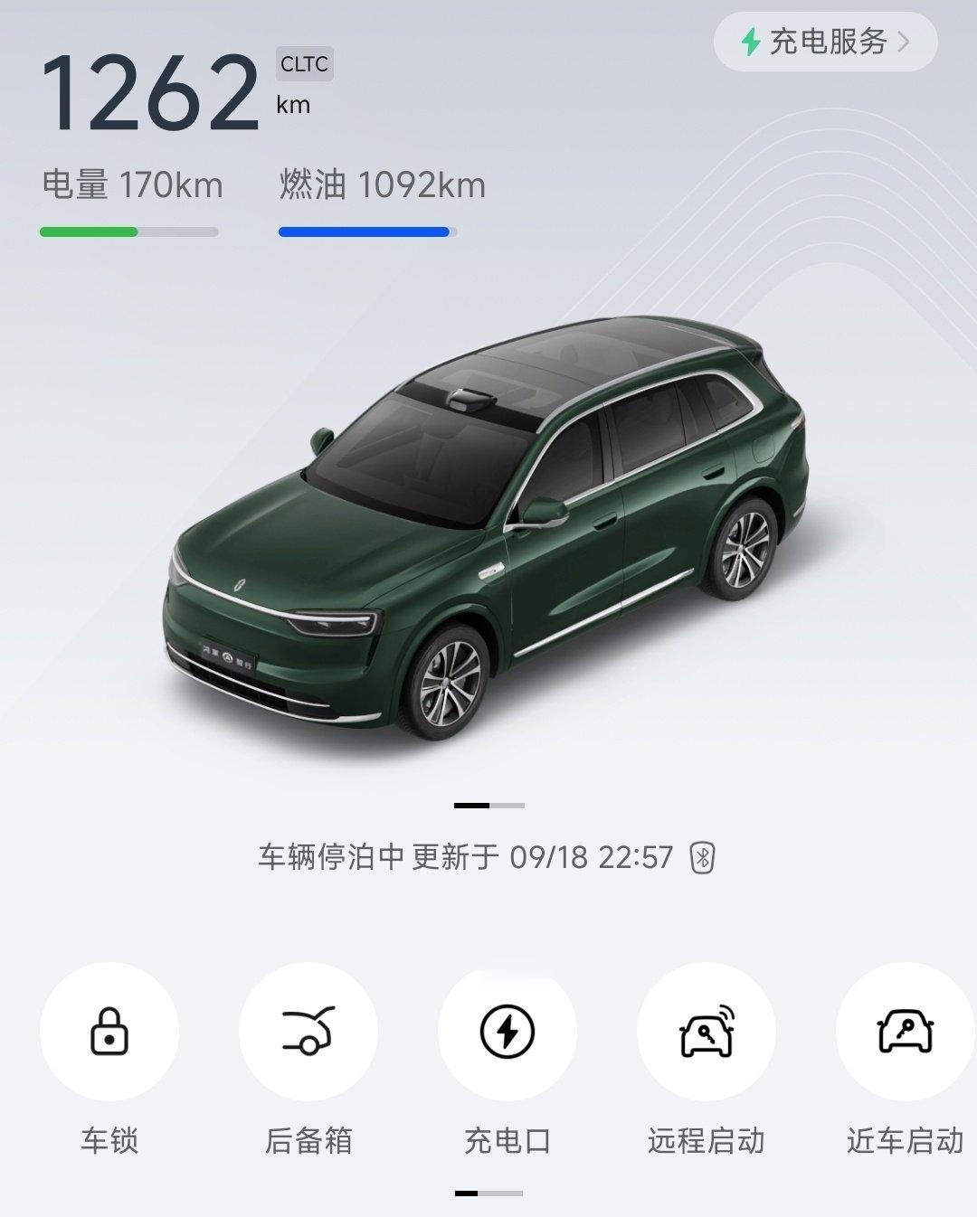 回家的路上，看到一台哪吒汽车，
心里涌起一股同情:
车厂倒闭了，这些车主的售后怎么办？

这时，突然想到自己开的是问界M7，
还是今年刚买的，
瞬间觉得自己可能才是更惨的那个。 ​