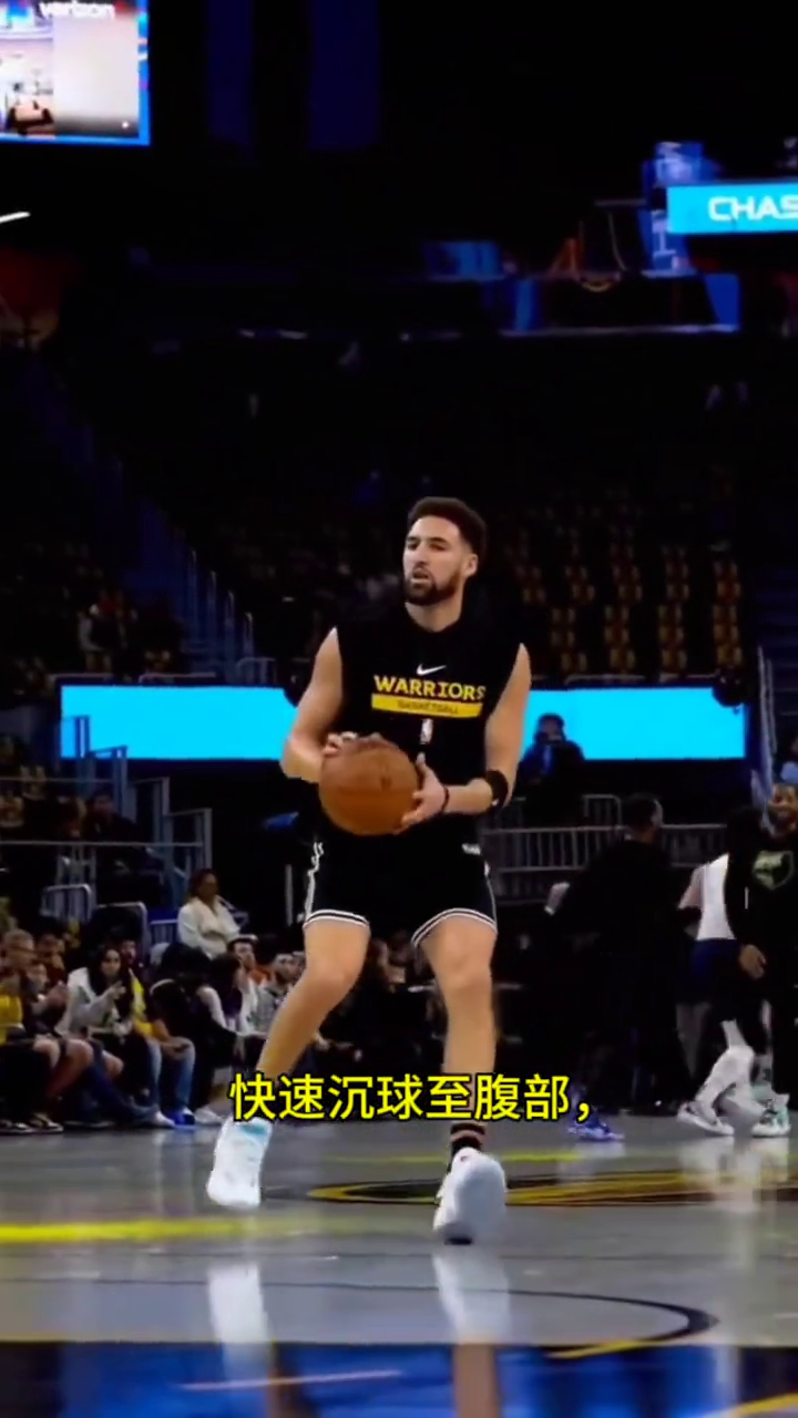 汤普森投篮一招一式拆解，让你轻松掌握教科书级投篮技巧