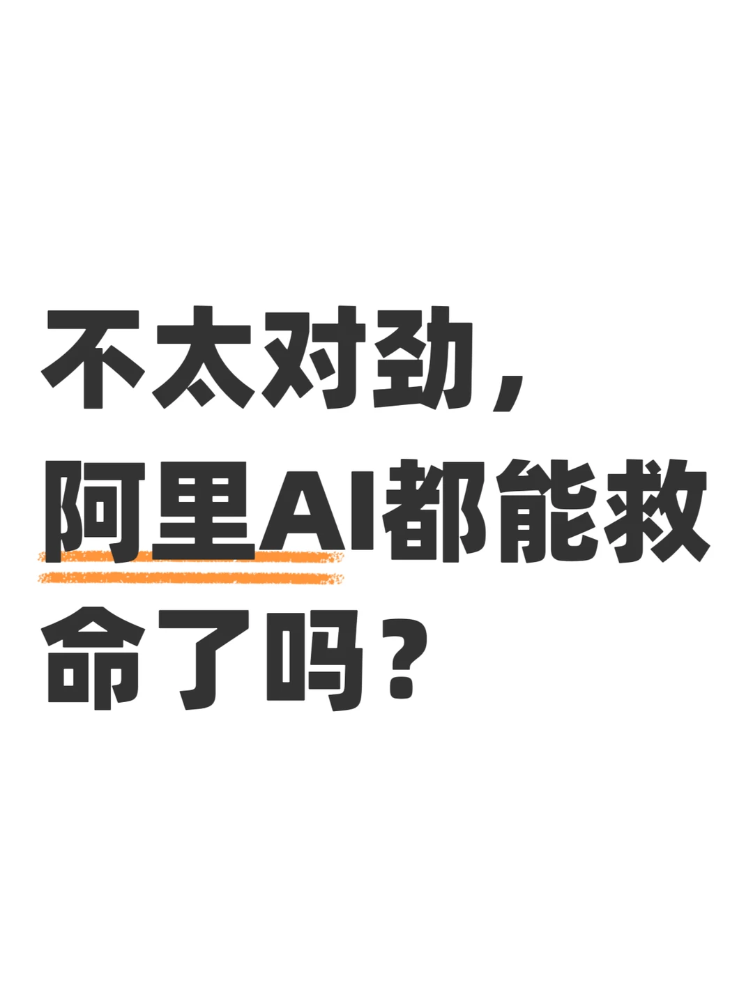 最新医疗AI登上顶刊，这真有点硬