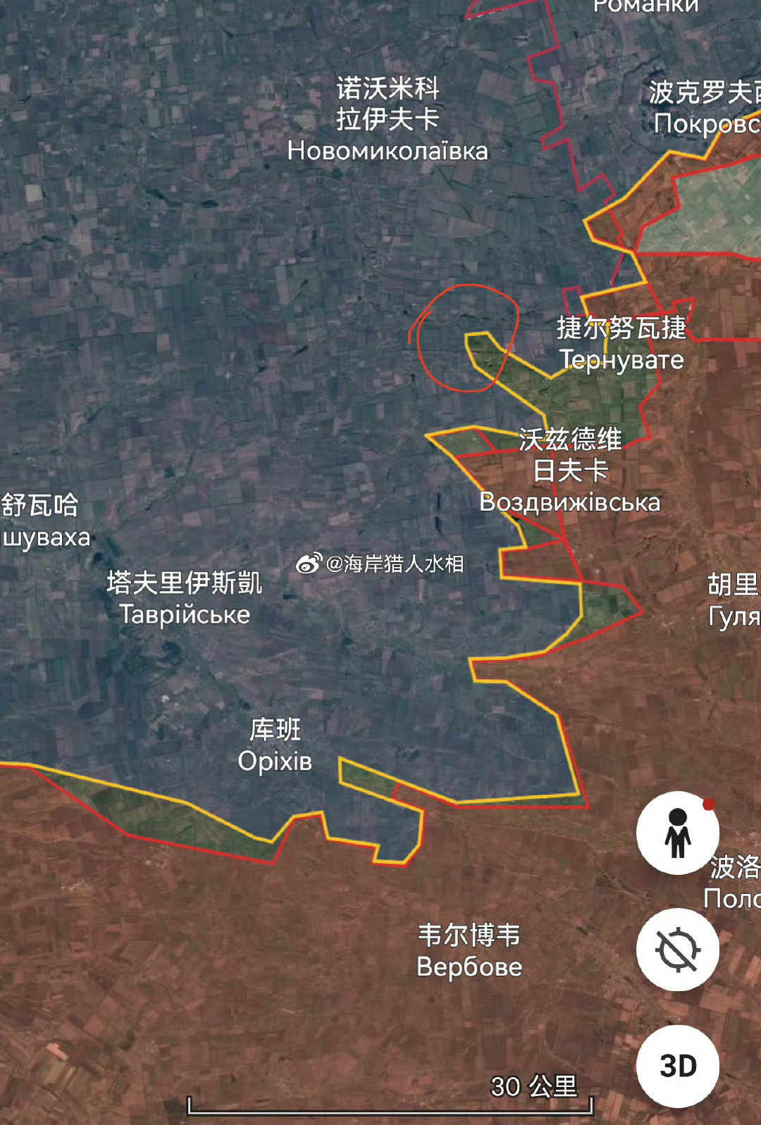 🪖东方集群36集第5tank旅控制扎波罗热州的涅任卡

欢迎加入:

#俄乌局势新进展##纽约市长宣布建国营供销社##海岸猎人水相[超话]# ​