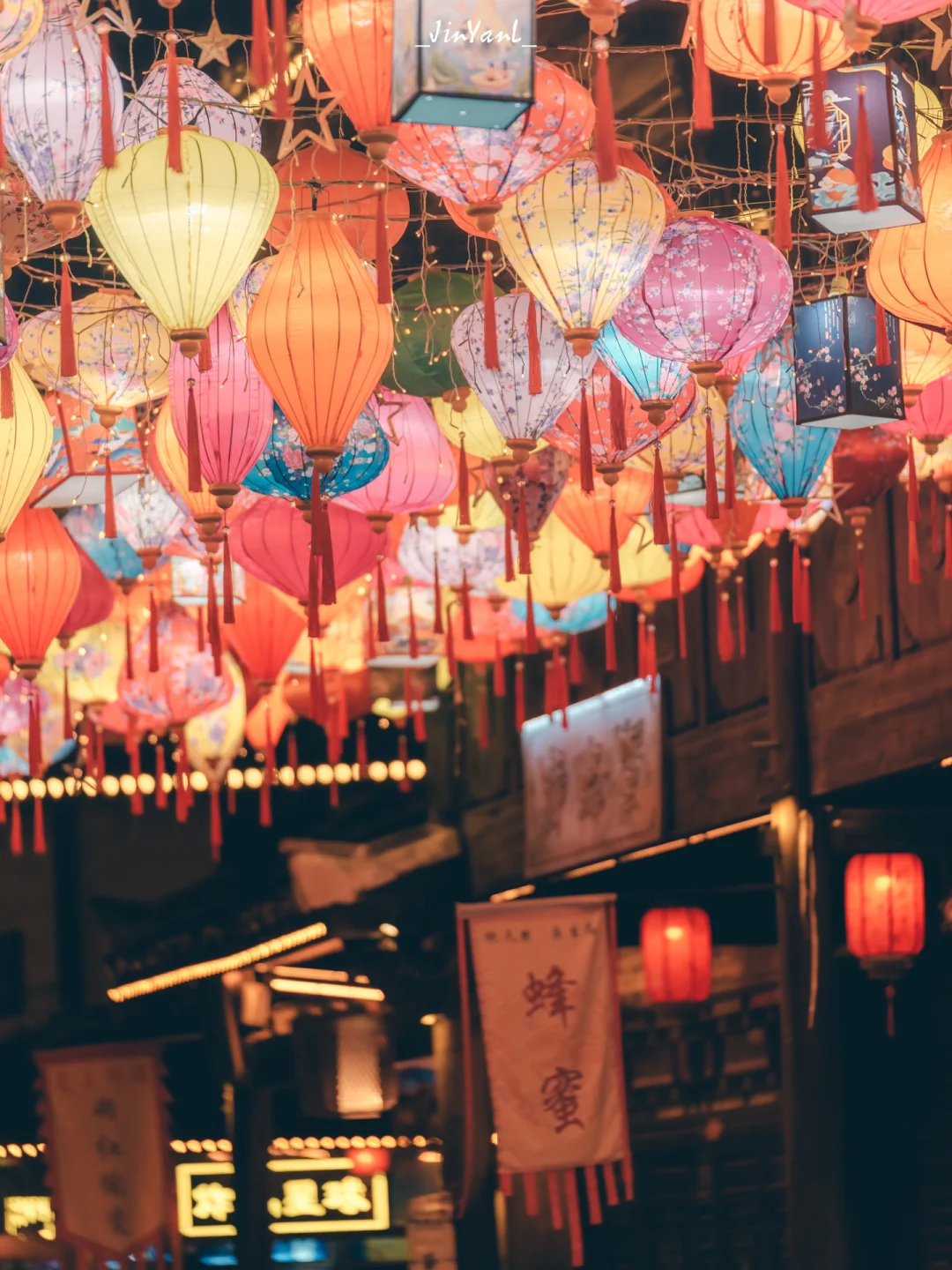 黎川老街｜刻在中国人DNA里的传统节日仪式感