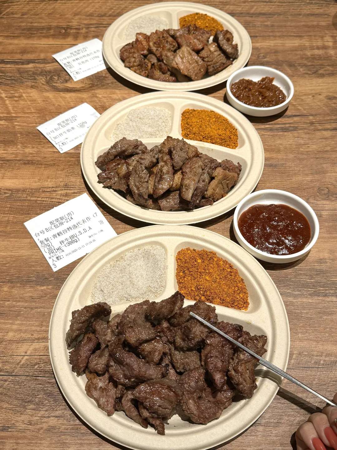 感觉是目前上海top1好吃的！！！！！