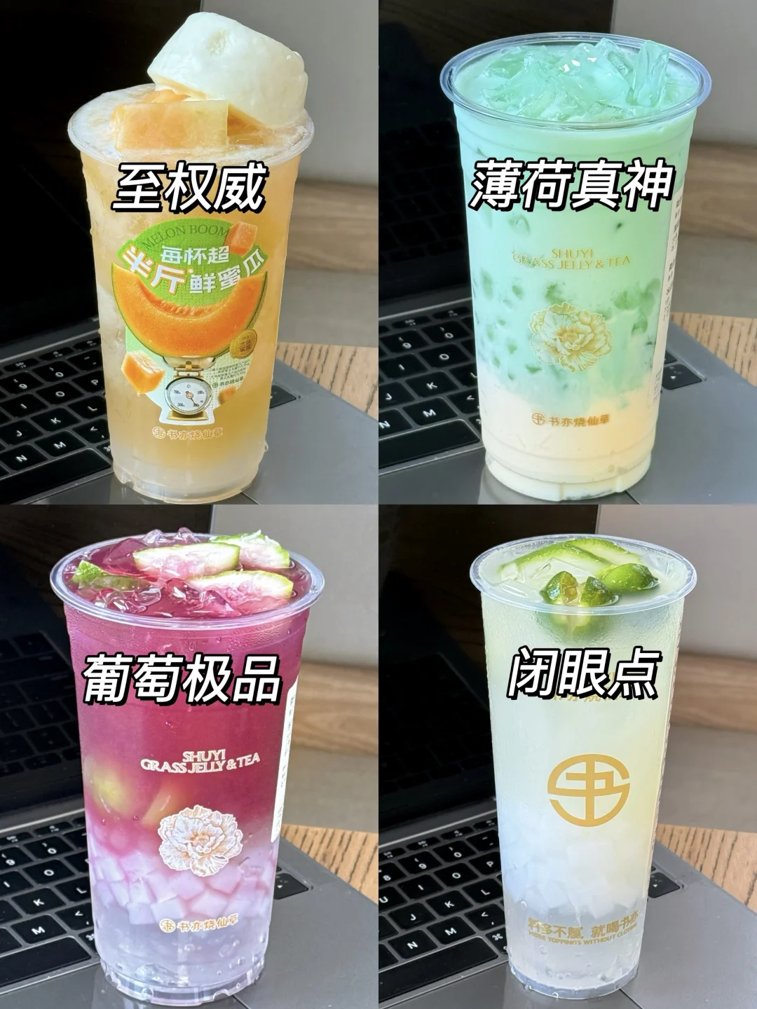 和姐妹学着点书亦好喝得想丝！