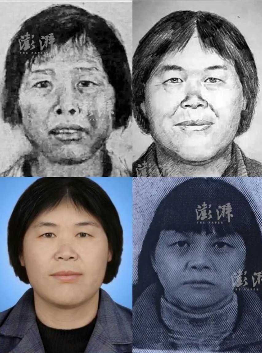 画像和真实照片相似度还是挺高的，眼神确实有点凶[傻眼]

#梅姨证件照曝光# ​