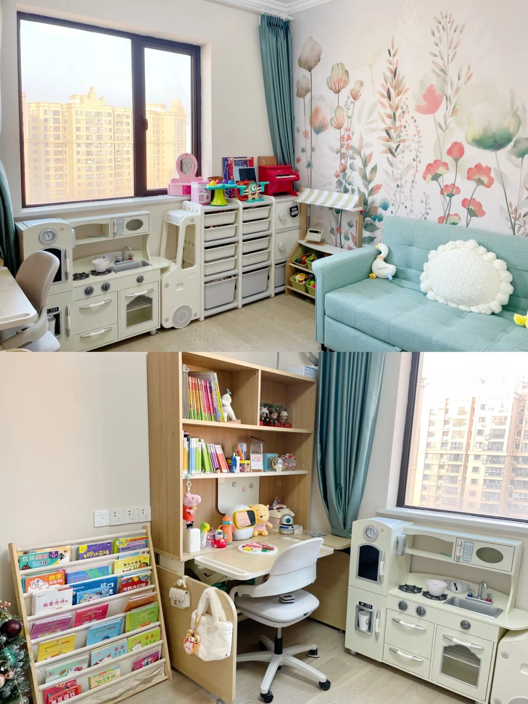 儿童房布置｜可以自己在儿童房玩一天‼️