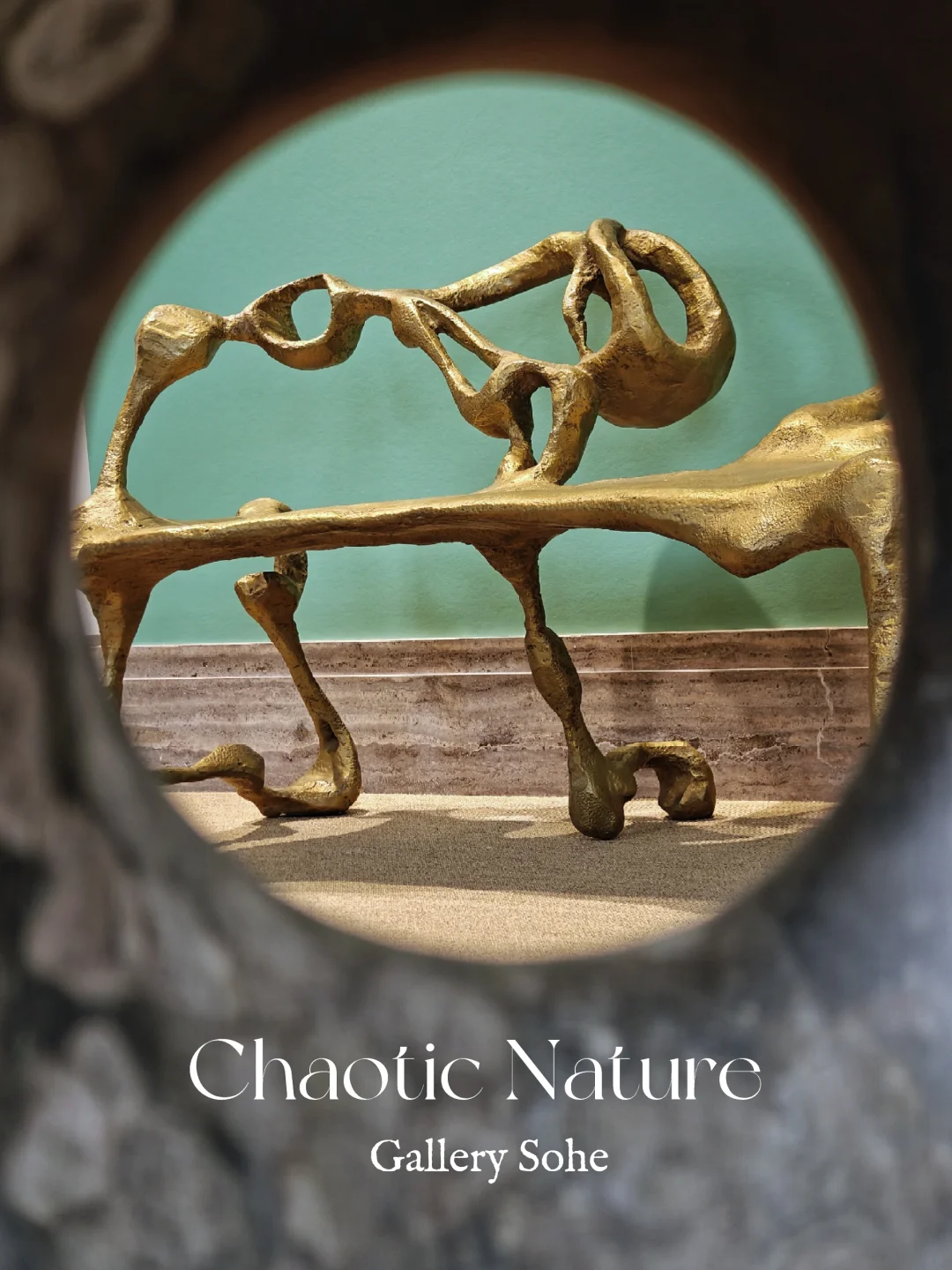 Gallery Sohe新展｜收藏级设计家具