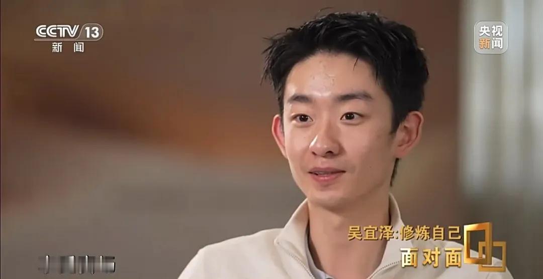 央视《面对面》专访吴宜泽：破釜沉舟的勇气从何而来 近日，中央广播电视总...
