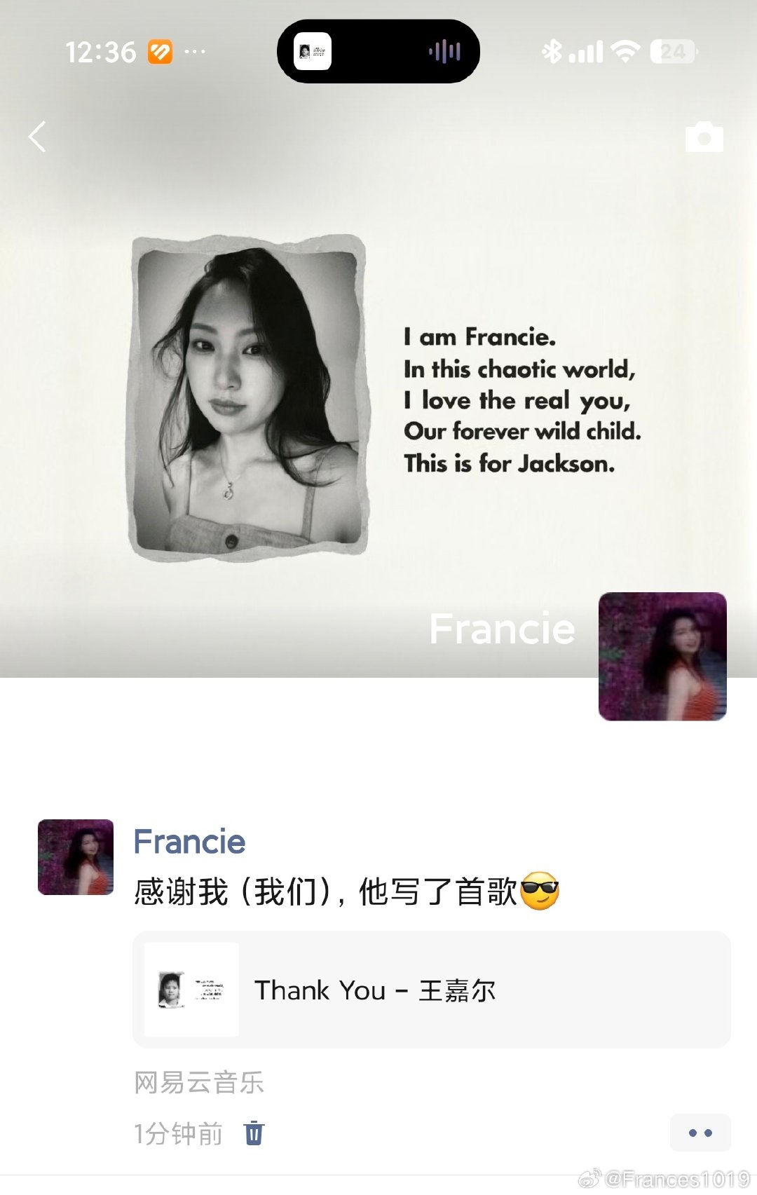 9月21日换头像只为嘉尔新歌打call！
Thank you太好听了，感动！！！！
#ThankYou##王嘉尔##JACKSONWANG# ​