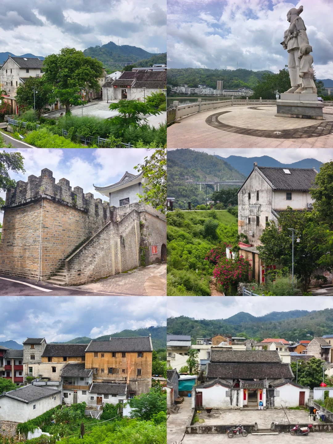 梅州三河城
