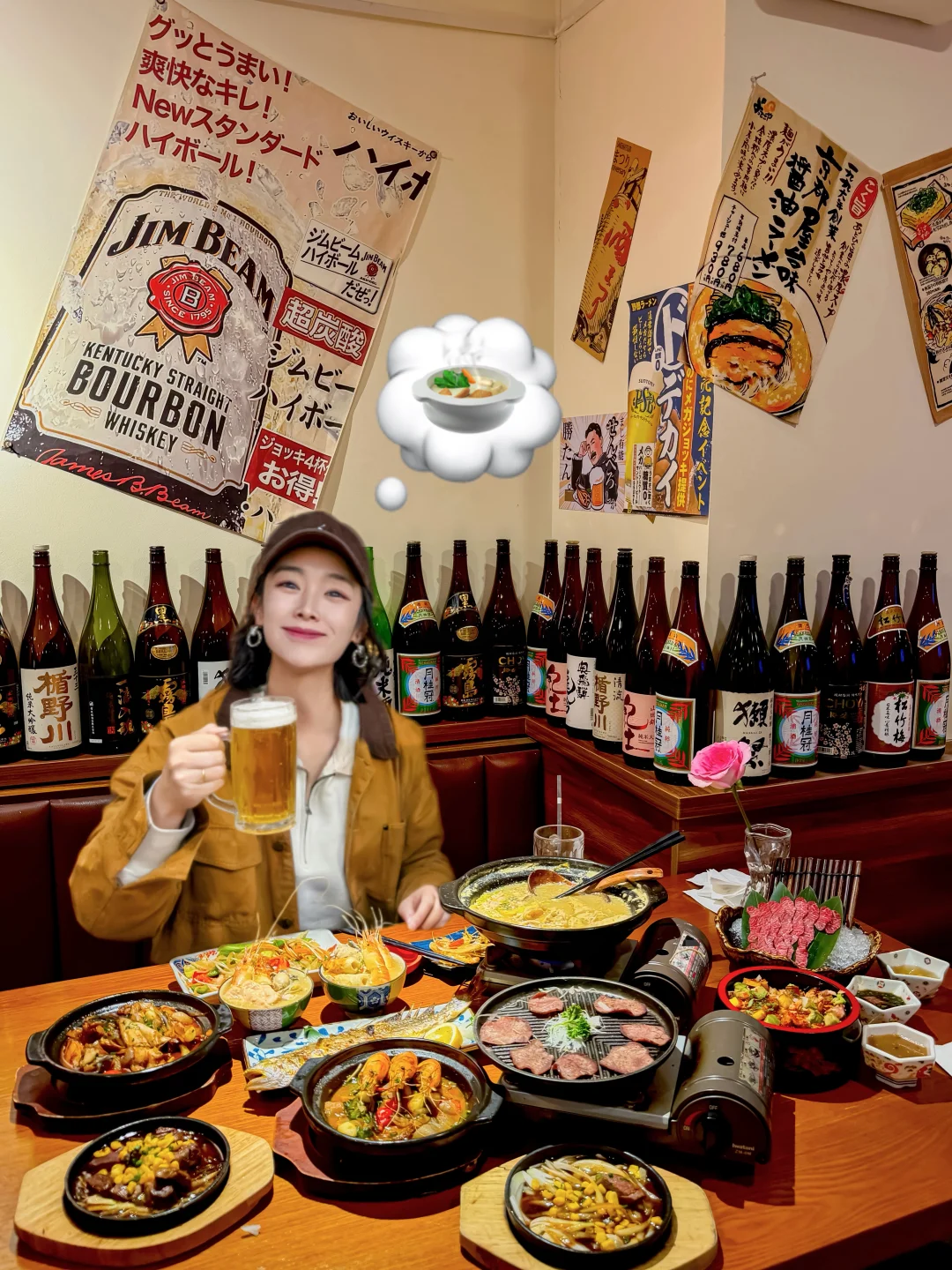 ๑ᵔ⤙ᵔ๑ ⸝⸝心心念念的马肉刺身&北海道豆乳锅