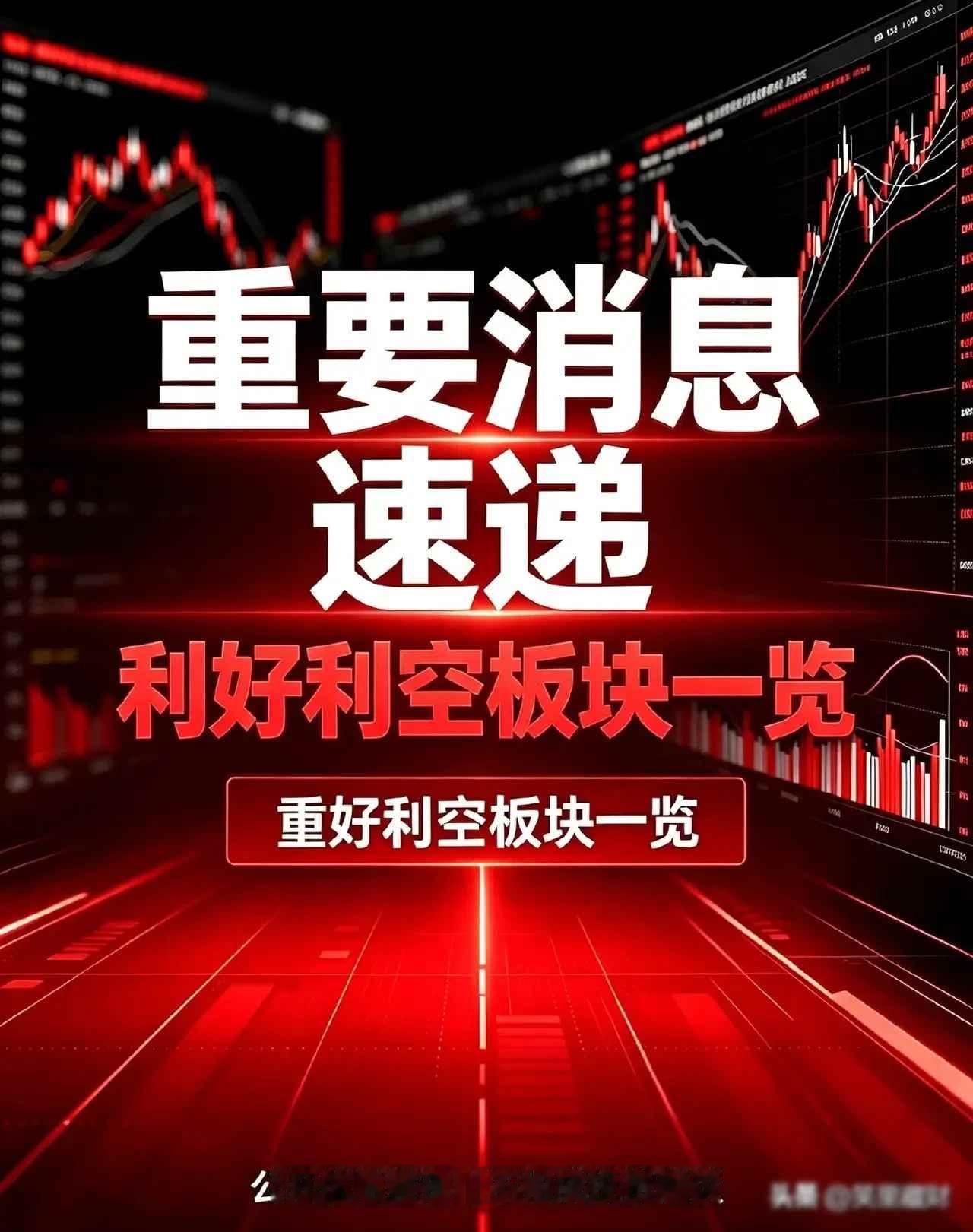 智谱AI悄悄接上亚马逊云，国产大模型真能赚钱了？海外分润落地，国内却没动静

10月6日，智谱AI把GLM-5.3模型正式放到亚马逊云上，开始收海外API的费用，这不是空喊口号，而是签了合同、定了分成比例，客户也在实际使用，A股当天休市，没有任何反应，但港股和中概股里几家做AI的公司股价有了波动，智