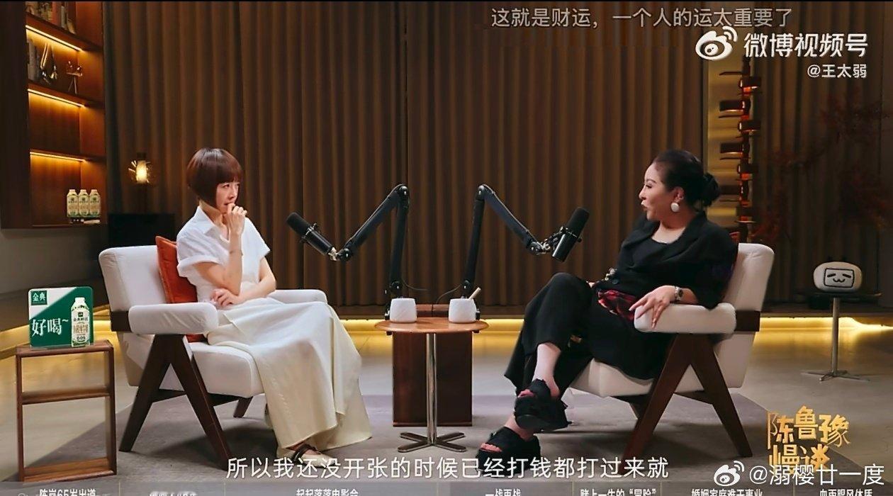 #向太改造向华强低价买的烂尾楼赚了# 同样一栋楼，别人踩坑翻车，向太却可以赚钱，靠的不只是运气。 ​