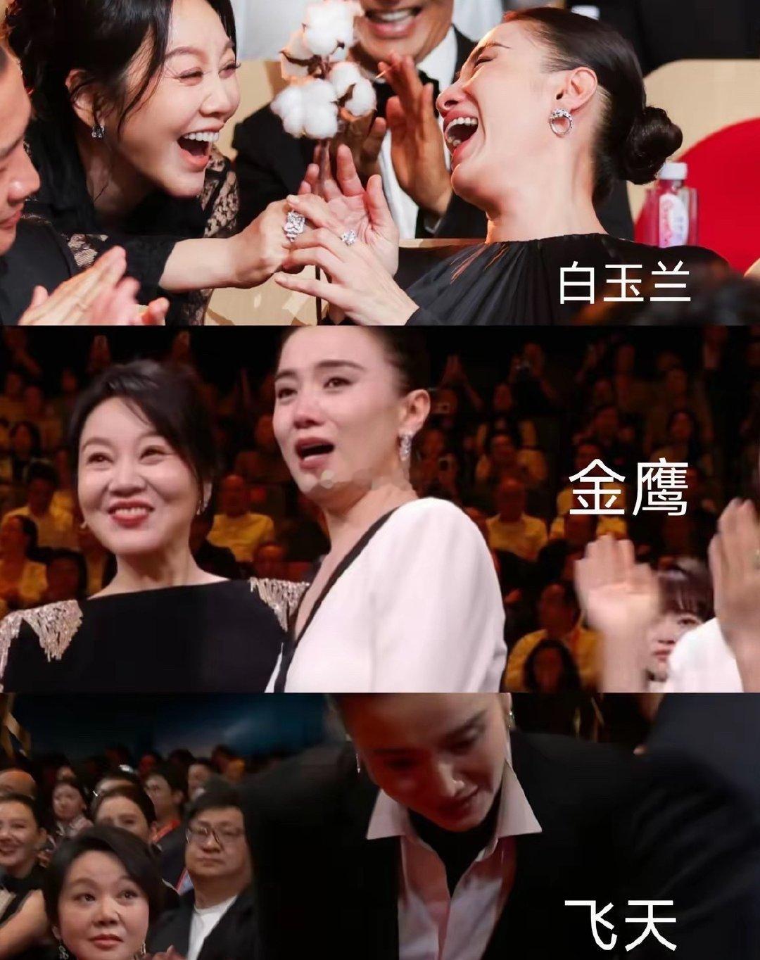 宋佳飞天奖视后，闫妮的反应引发了不少讨论。从白玉兰的灿烂笑容，到金鹰的真诚鼓掌，再到这次飞天奖的手足无措，闫妮的变化其实很真实。三次提名三次陪跑，换作任何人，恐怕都很难做到每次都云淡风轻。 ​