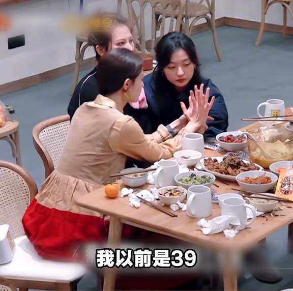 生完小孩脚变大 蔡少芬38变41码