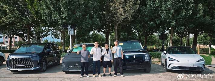 北汽新能源四人质量试验团队，他们的工作就是在新车未上市前，通过极端环境...