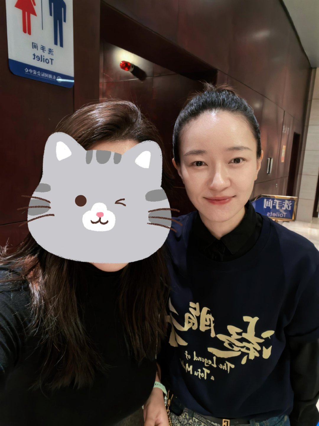 #焦俊艳电影凝脂手# 

260910【武汉首映礼合影】

#焦俊艳潘豆妮# 
cr🫘真性情 ​