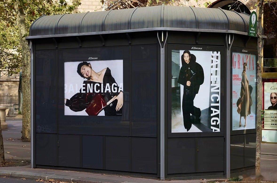 #刘雯[超话]# for Balenciaga F/W 2026 Campaign 法国巴黎投放[给你小心心]

#时尚灵感解读# ​
