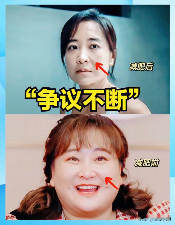 从“自律女王”到迅速反弹，贾玲终于不再向身材交作业