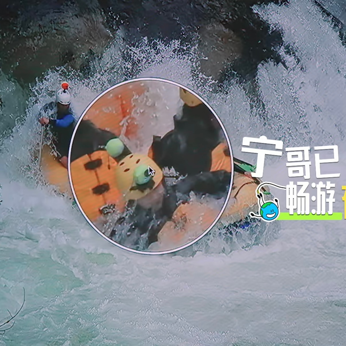  | 摩登兄弟 宝宝已经被水淹没啦 我想平凡的日子借一点光 JUMP...